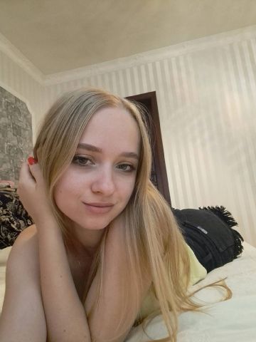 Юна